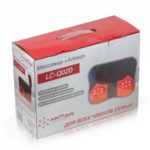 massager-universalnyj-armed-lc-q020-ar-80119005-9-1000x1000