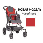 n6-1000x1000