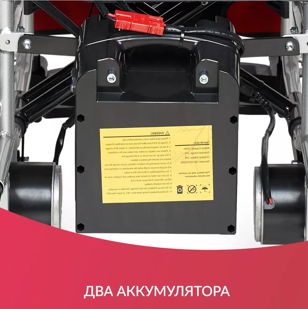 _МП__Кресло-коляска_JRWD1002-1