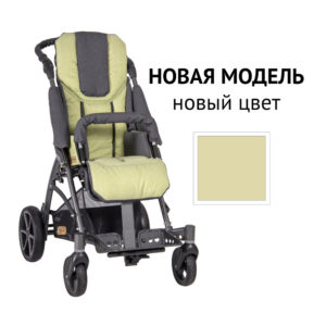 Детская инвалидная коляска ДЦП Patron Jacko Streeter J5s NEW